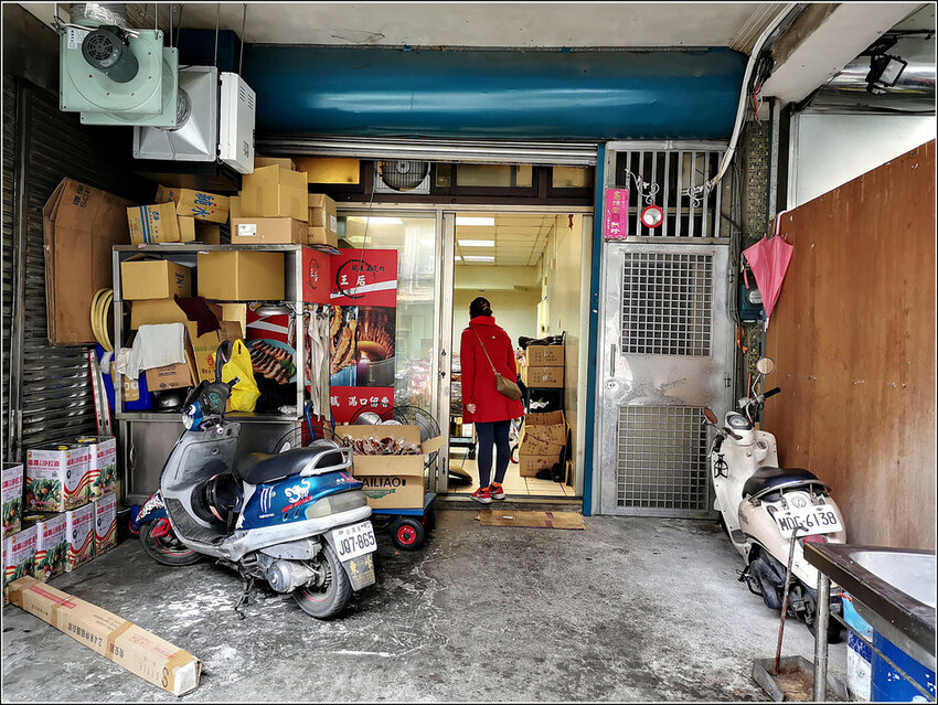 脆皮五花肉 - 010.jpg