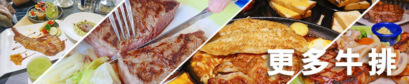 王后碳烤脆皮五花肉 | 只賣碳烤酥脆五花肉、孜然風味豬肋排，不到中午就賣完，在地人知道的竹東市場排隊美食