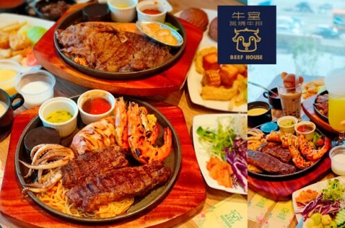 王后碳烤脆皮五花肉 | 只賣碳烤酥脆五花肉、孜然風味豬肋排,不到中午就賣完,在地人知道的竹東市場排隊美食