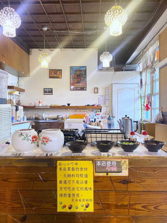 [台中豐原] 覓湯庭園鍋物｜隱身在巷弄內的日式建築｜一秒進入湯婆婆油屋｜豐原親子餐廳｜全豐原最大的兒童遊戲沙坑｜內附菜單 - 萍姐愛分享