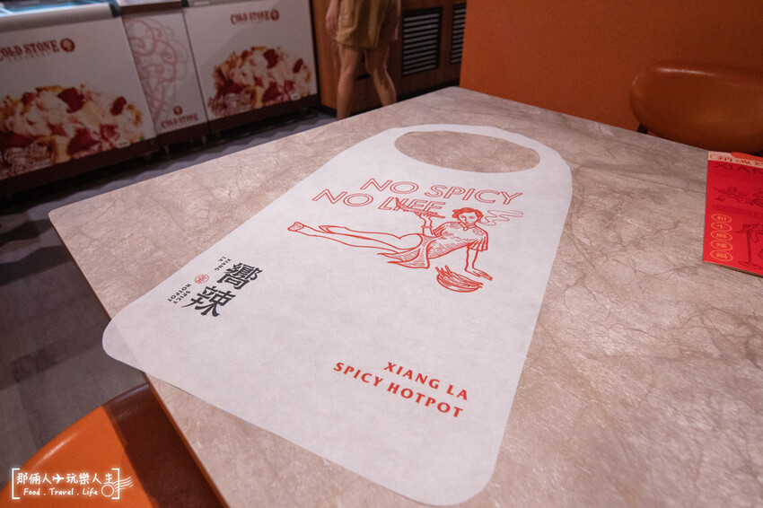 嚮辣和牛麻辣鍋來台中插旗了,和牛吃到飽竟然千元有找!!!