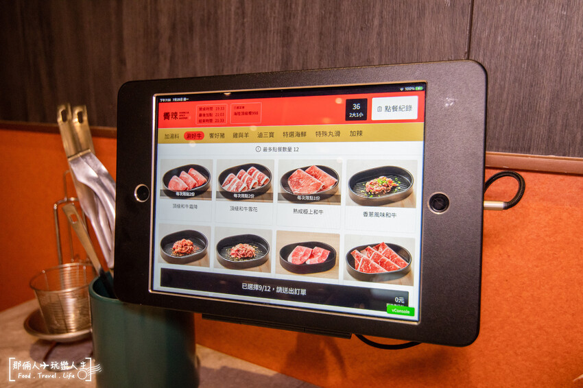 嚮辣和牛麻辣鍋來台中插旗了,和牛吃到飽竟然千元有找!!!