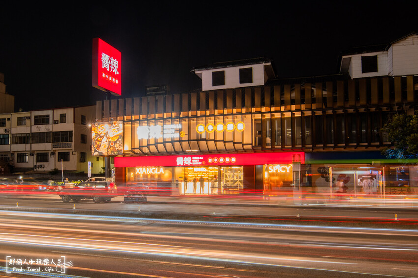 嚮辣和牛麻辣鍋來台中插旗了,和牛吃到飽竟然千元有找!!!