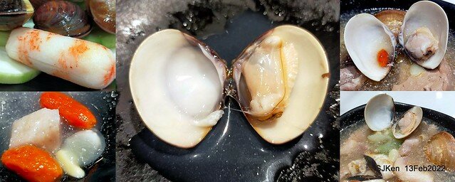 「老先覺土城火鍋店」(Hot pot store), Tushen area, HsinPei city, Taiwan, SJKen, Feb 13, 2022.