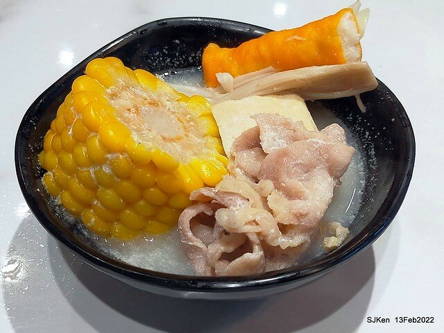 「老先覺土城火鍋店」(Hot pot store), Tushen area, HsinPei city, Taiwan, SJKen, Feb 13, 2022.