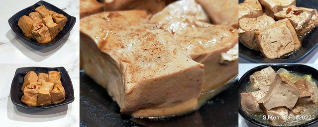 「老先覺土城火鍋店」(Hot pot store), Tushen area, HsinPei city, Taiwan, SJKen, Feb 13, 2022.