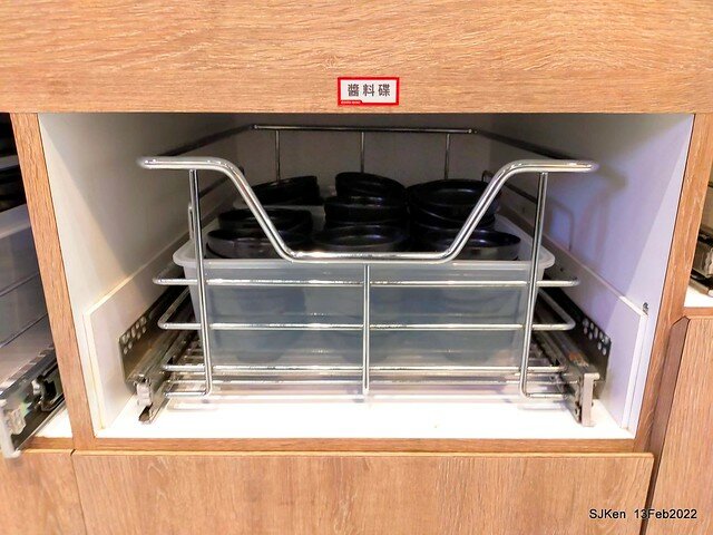 「老先覺土城火鍋店」(Hot pot store), Tushen area, HsinPei city, Taiwan, SJKen, Feb 13, 2022.