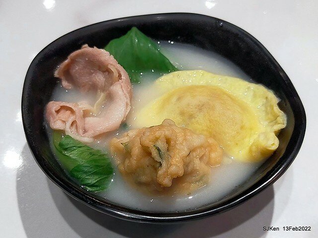 「老先覺土城火鍋店」(Hot pot store), Tushen area, HsinPei city, Taiwan, SJKen, Feb 13, 2022.