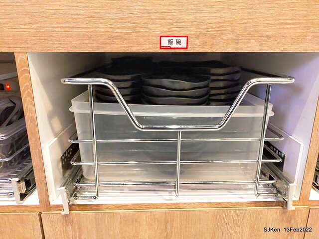 「老先覺土城火鍋店」(Hot pot store), Tushen area, HsinPei city, Taiwan, SJKen, Feb 13, 2022.