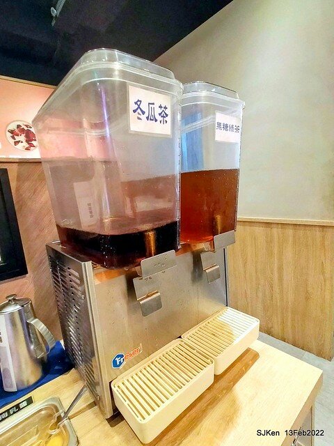 「老先覺土城火鍋店」(Hot pot store), Tushen area, HsinPei city, Taiwan, SJKen, Feb 13, 2022.