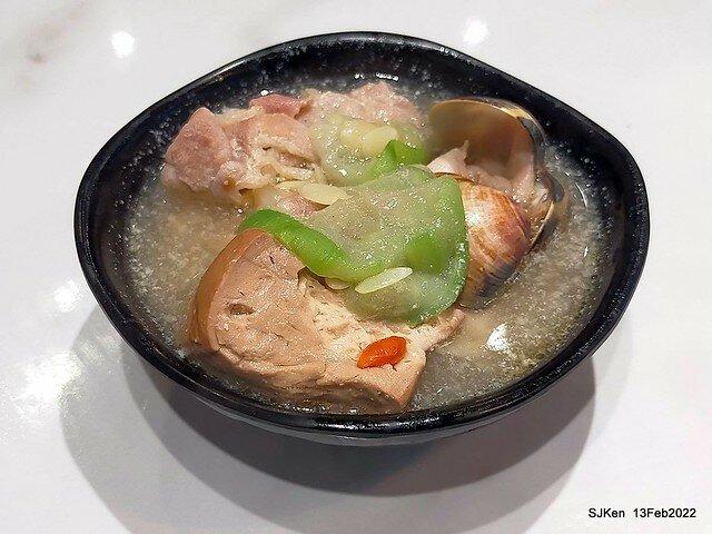 「老先覺土城火鍋店」(Hot pot store), Tushen area, HsinPei city, Taiwan, SJKen, Feb 13, 2022.