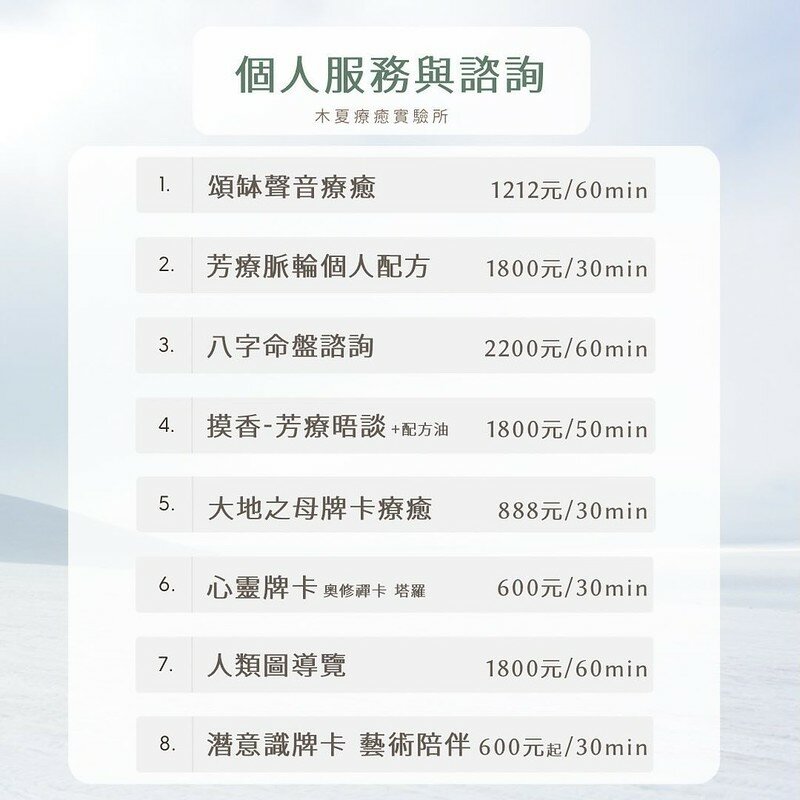 277833670_1323005001541424_4309161554880149426_n