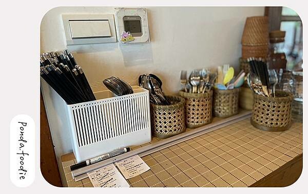 新築窟 | 新竹超美日式翻新老宅，一品亞洲創意蔬食料理~!