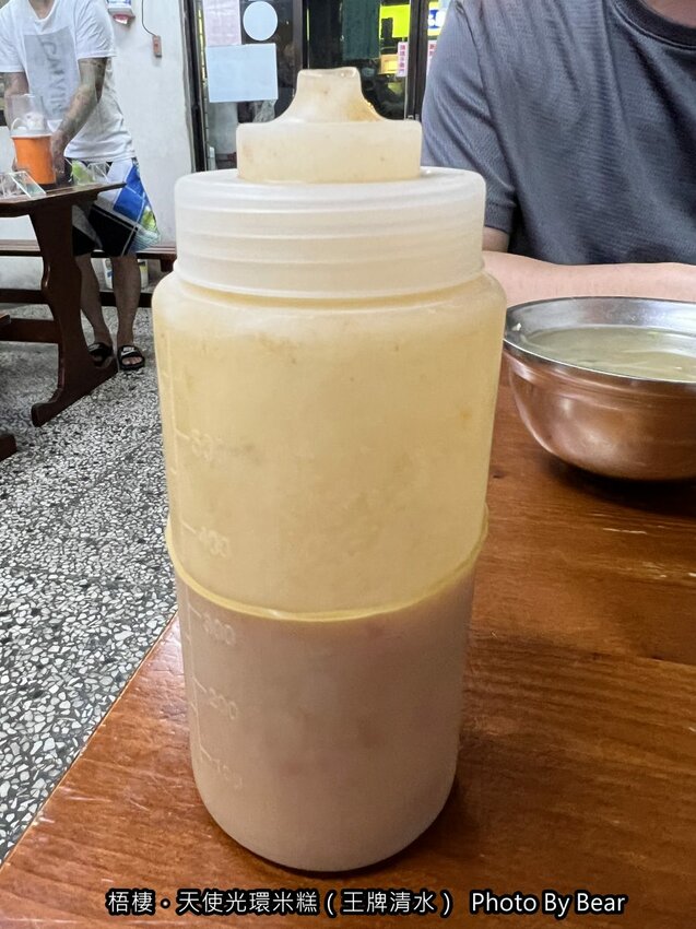 【台中梧棲】「天使光環米糕(原王牌清水)-近三井Outlet,$35起的在地平價人氣小吃」