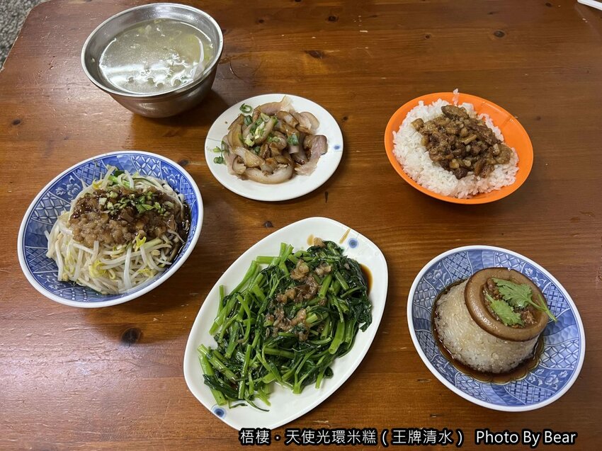 【台中梧棲】「天使光環米糕(原王牌清水)-近三井Outlet,$35起的在地平價人氣小吃」