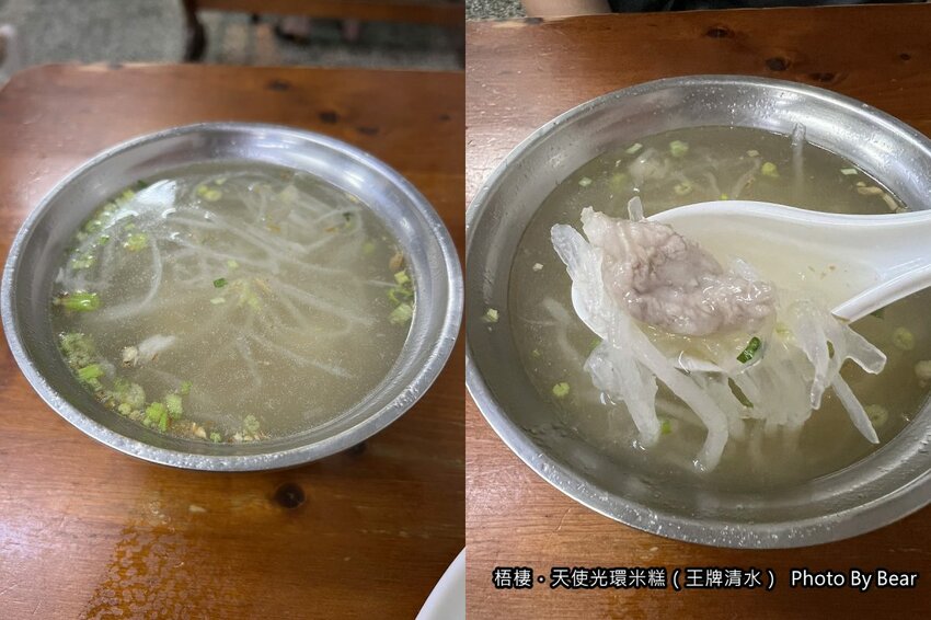 【台中梧棲】「天使光環米糕(原王牌清水)-近三井Outlet,$35起的在地平價人氣小吃」