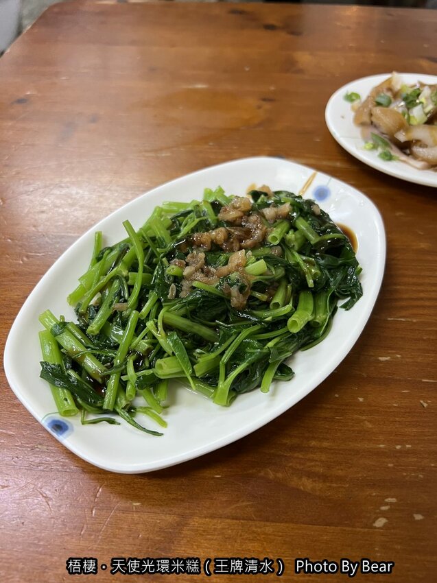 【台中梧棲】「天使光環米糕(原王牌清水)-近三井Outlet,$35起的在地平價人氣小吃」