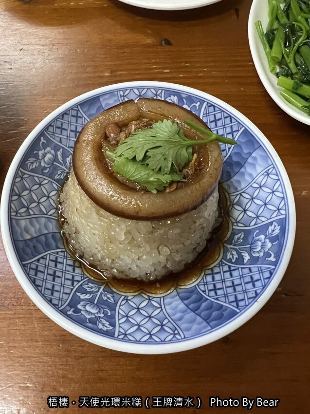 【台中梧棲】「天使光環米糕(原王牌清水)-近三井Outlet,$35起的在地平價人氣小吃」