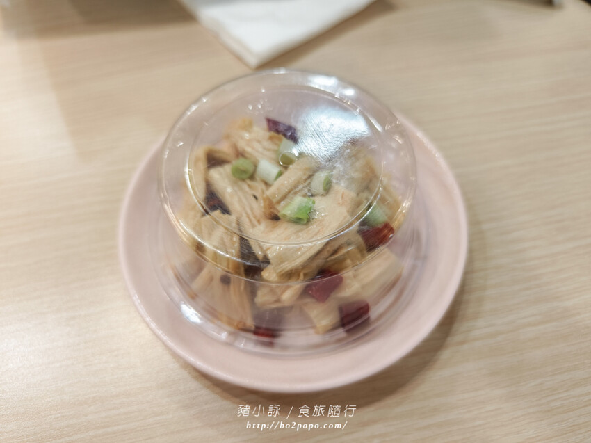 台南。歸仁》聚豐樓(台灣新知味)(台南三井店)可愛的子彈列車送餐