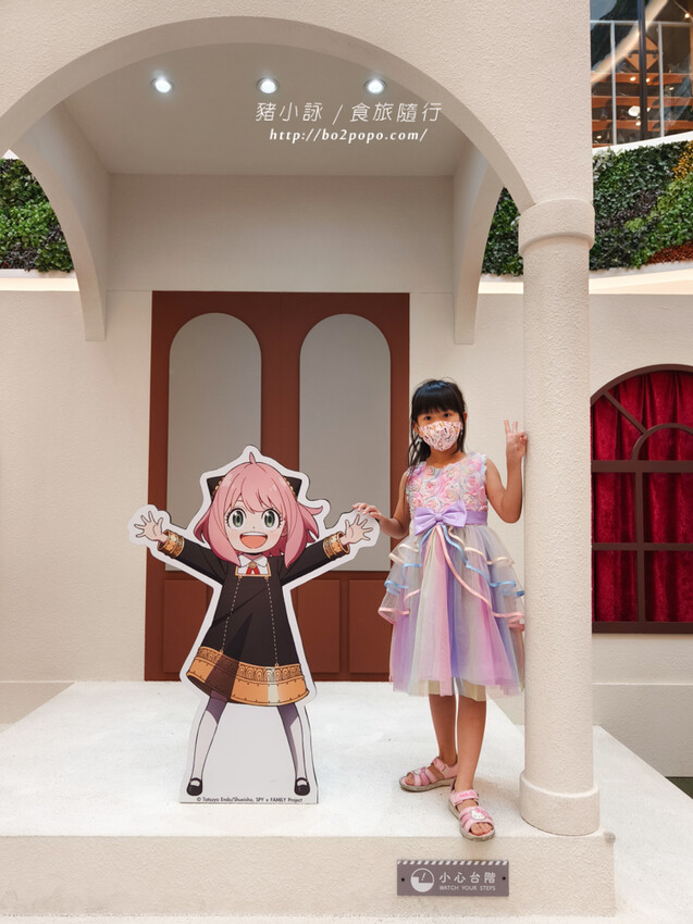 台南。歸仁》聚豐樓(台灣新知味)(台南三井店)可愛的子彈列車送餐