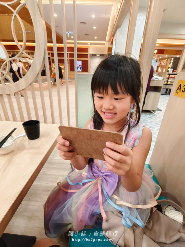 台南。歸仁》聚豐樓(台灣新知味)(台南三井店)可愛的子彈列車送餐