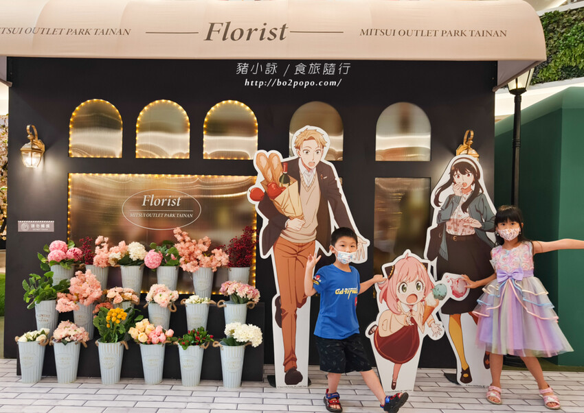 台南。歸仁》聚豐樓(台灣新知味)(台南三井店)可愛的子彈列車送餐