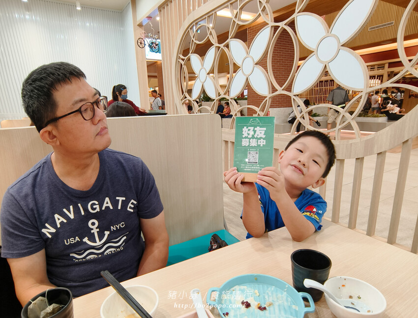 台南。歸仁》聚豐樓(台灣新知味)(台南三井店)可愛的子彈列車送餐