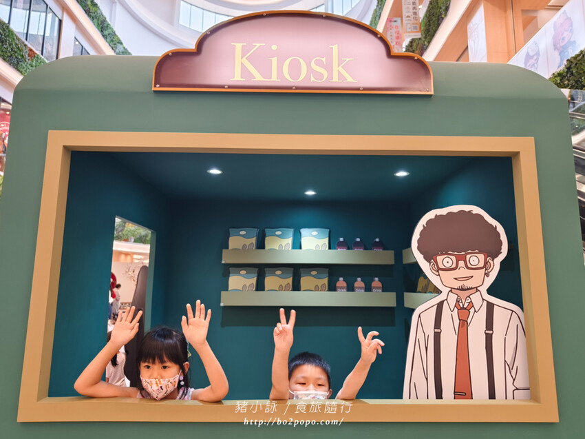 台南。歸仁》聚豐樓(台灣新知味)(台南三井店)可愛的子彈列車送餐