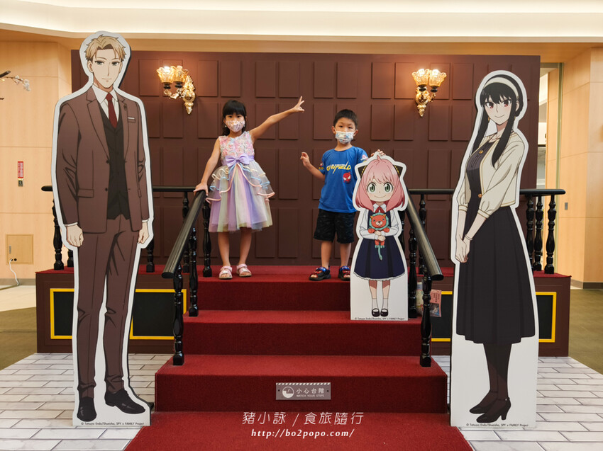 台南。歸仁》聚豐樓(台灣新知味)(台南三井店)可愛的子彈列車送餐