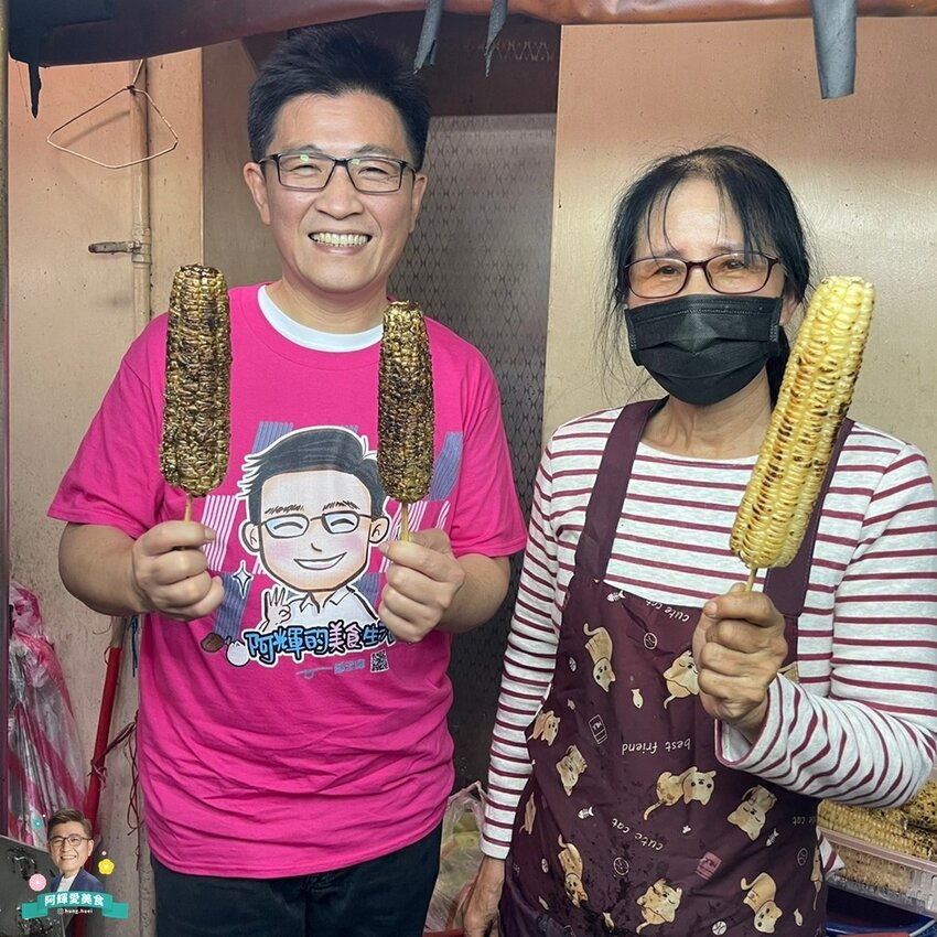 LINE_ALBUM_20211125_211129_236.jpg LINE_ALBUM_20211125_211129_236.jpg