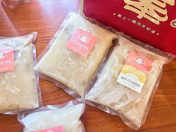 奉湯-台中北區美食,台中港式燉湯湯品推薦,一個人也能享受的燉