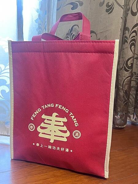 奉湯-台中北區美食,台中港式燉湯湯品推薦,一個人也能享受的燉