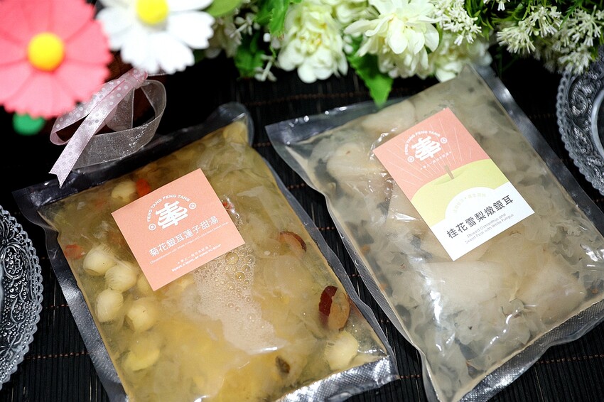 來碗用料實在、暖胃暖心的港式燉湯吧！激推臘味蘿蔔糕、煲仔蒸飯滿足味蕾｜奉湯(台中港式燉湯、湯品)