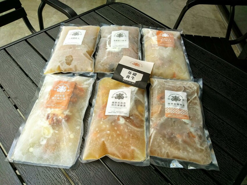 【美食】奉湯「基礎養生燉湯六包組合」開箱,港式燉湯推薦、台中