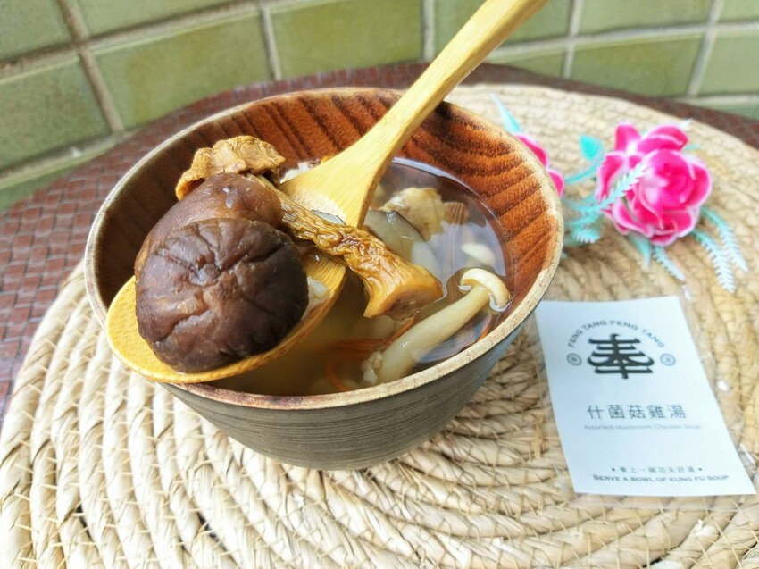 【美食】奉湯「基礎養生燉湯六包組合」開箱,港式燉湯推薦、台中