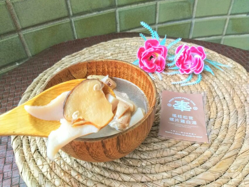 【美食】奉湯「基礎養生燉湯六包組合」開箱,港式燉湯推薦、台中