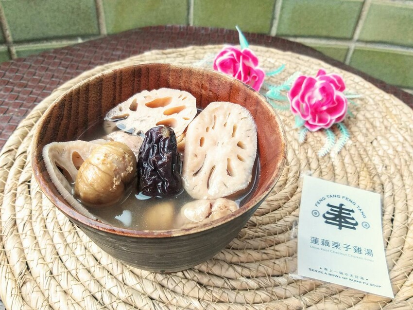 【美食】奉湯「基礎養生燉湯六包組合」開箱,港式燉湯推薦、台中