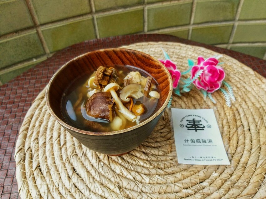 【美食】奉湯「基礎養生燉湯六包組合」開箱,港式燉湯推薦、台中