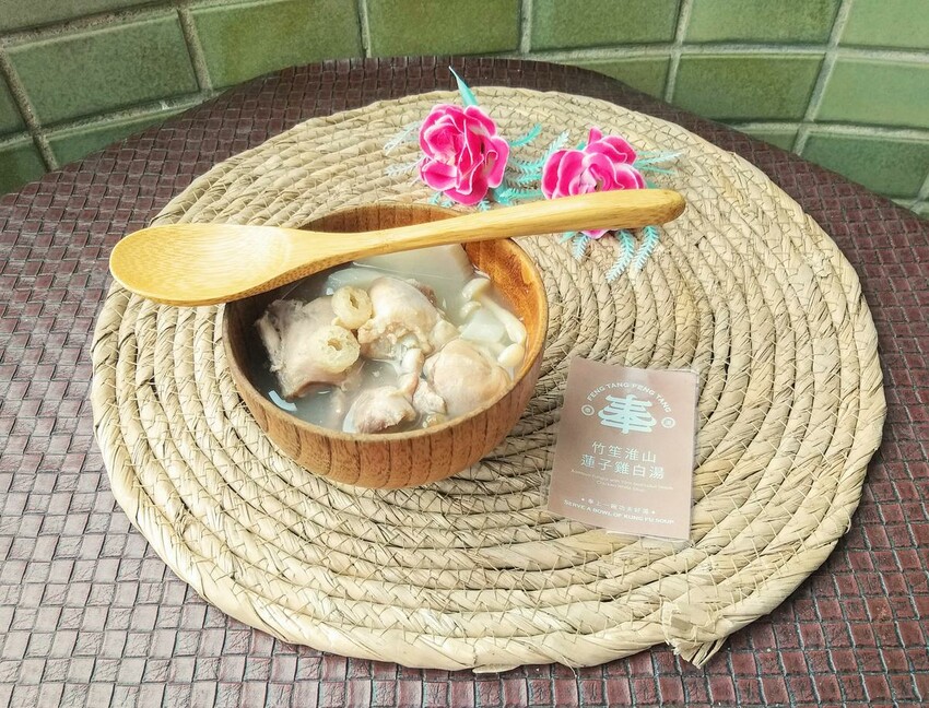 【美食】奉湯「基礎養生燉湯六包組合」開箱,港式燉湯推薦、台中