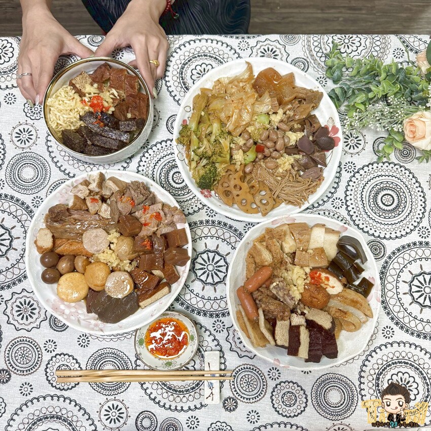 新竹縣竹北市竹北超高人氣的秘醬滷味搬家囉！ 被網友評選全台最強冷滷味連鎖品牌就是這一家！ 濃郁醬香冷滷味讓人一吃難忘！ (菜單營業時間地址電話) - 跟著踢小米吃喝玩樂趣