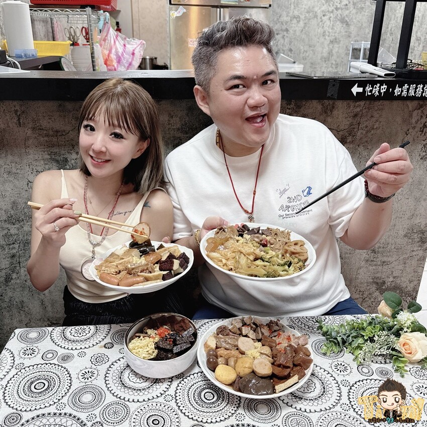 新竹縣竹北市竹北超高人氣的秘醬滷味搬家囉！ 被網友評選全台最強冷滷味連鎖品牌就是這一家！ 濃郁醬香冷滷味讓人一吃難忘！ (菜單營業時間地址電話) - 跟著踢小米吃喝玩樂趣