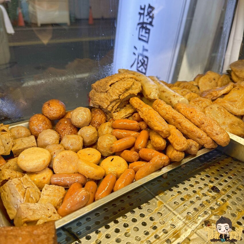 新竹縣竹北市竹北超高人氣的秘醬滷味搬家囉！ 被網友評選全台最強冷滷味連鎖品牌就是這一家！ 濃郁醬香冷滷味讓人一吃難忘！ (菜單營業時間地址電話) - 跟著踢小米吃喝玩樂趣