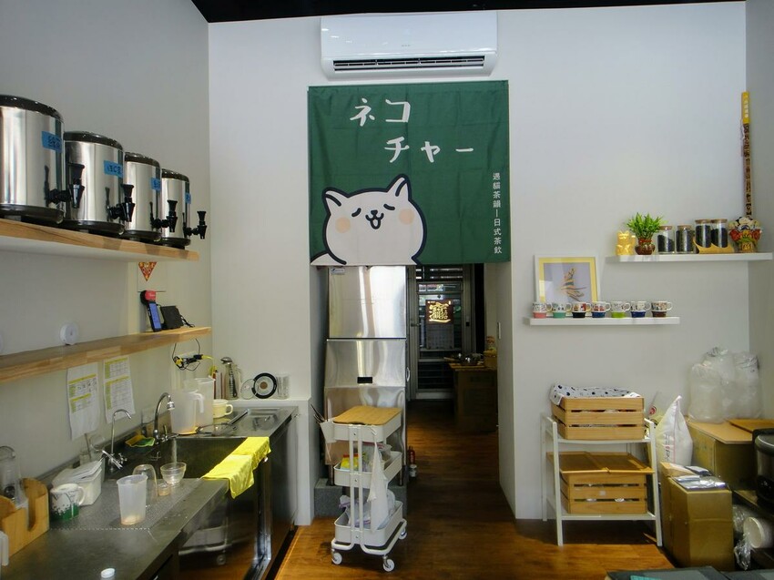 【美食】「NeKocha遇貓茶韻」內湖日式飯糰推薦，內湖手搖飲料推薦、內湖日式便當推薦 (附菜單)