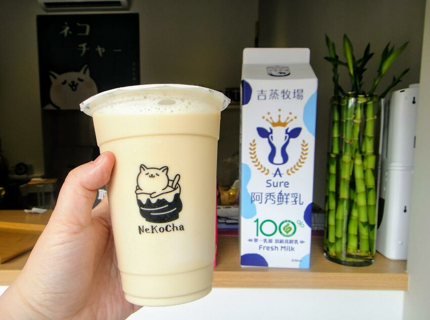 【美食】「NeKocha遇貓茶韻」內湖日式飯糰推薦，內湖手搖飲料推薦、內湖日式便當推薦 (附菜單)