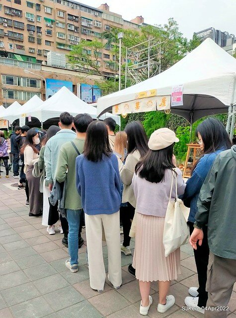 (瓶蓋工廠台北製造所)「2022台北甜點節」(2022 Taipei Dessert festvial), Taipei, Taiwan, SJKen, Apr 4, 2022.