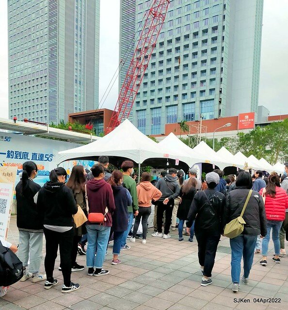 (瓶蓋工廠台北製造所)「2022台北甜點節」(2022 Taipei Dessert festvial), Taipei, Taiwan, SJKen, Apr 4, 2022.