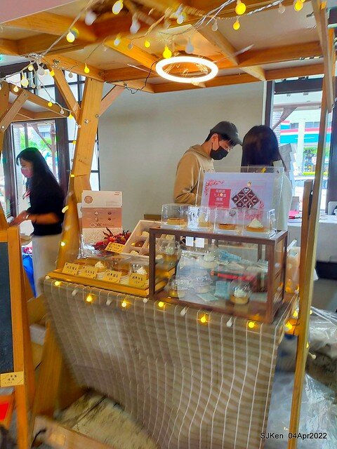 (瓶蓋工廠台北製造所)「2022台北甜點節」(2022 Taipei Dessert festvial), Taipei, Taiwan, SJKen, Apr 4, 2022.