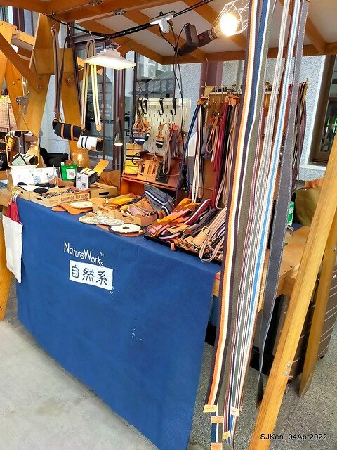 (瓶蓋工廠台北製造所)「2022台北甜點節」(2022 Taipei Dessert festvial), Taipei, Taiwan, SJKen, Apr 4, 2022.