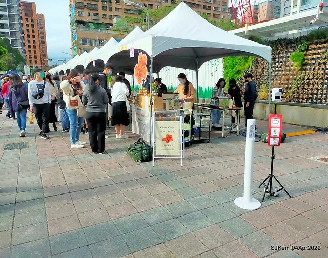 (瓶蓋工廠台北製造所)「2022台北甜點節」(2022 Taipei Dessert festvial), Taipei, Taiwan, SJKen, Apr 4, 2022.