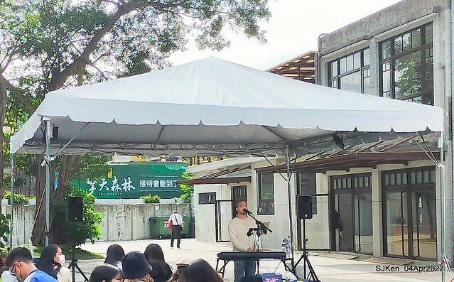 (瓶蓋工廠台北製造所)「2022台北甜點節」(2022 Taipei Dessert festvial), Taipei, Taiwan, SJKen, Apr 4, 2022.